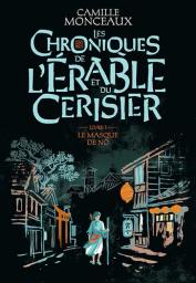 Le masque de Nô / Camille Monceaux | Monceaux, Camille (1991-....). Auteur