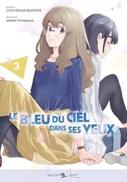 Le bleu du ciel dans ses yeux. 3 | Chōheiwa basutāzu. Scénariste