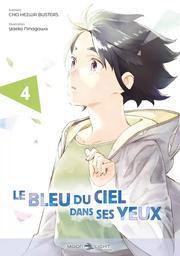 Le Bleu du ciel dans ses yeux. 4/4 | Chōheiwa basutāzu. Scénariste